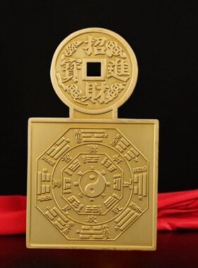 山海镇挂件玄关摆件八卦镜窗户纯铜凹凸镜家用大门口客厅店铺