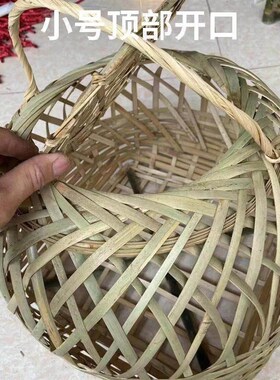 鸡笼子家用室外竹编鸡笼淘米竹篮斑鸠的笼子鸭笼子特大号家禽动物