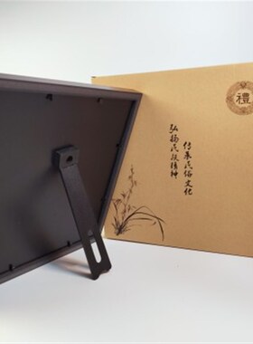 麦秆画麦草画摆台 地方特色礼品工艺品 送朋友会议礼品 非遗文化