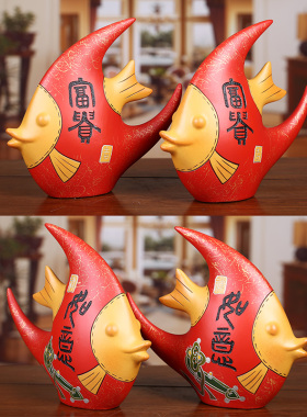 创意家居装饰品摆件客厅送朋友新人的结婚礼物喜庆摆设陶瓷工艺品