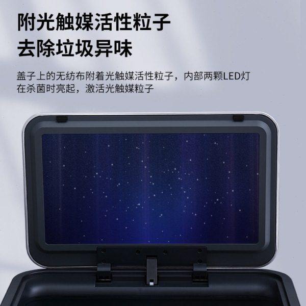 智能感应垃圾桶家用厨房客厅公室不锈钢脚带盖大容量,淘宝优惠券,粉丝福利购,淘宝优惠卷