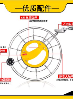 新款风筝线轮不锈钢手握轮风筝轮高档风筝线盘可加装背带