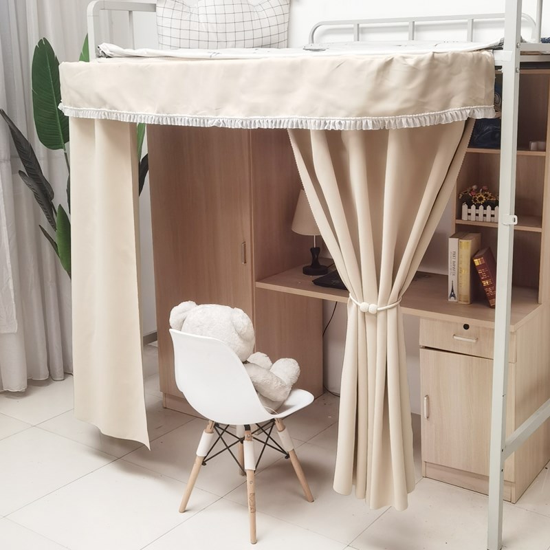 宿舍U型外扩桌帘遮光床帘寝室学生上床下桌遮挡帘桌帘杆外延40cm - 图1