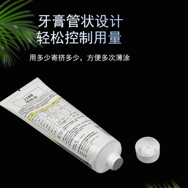 钉眼灰补漆腻子家具维修刮痕修补灰色白色灰细腻昊卓2288填眼灰,淘宝优惠券,粉丝福利购,淘宝优惠卷