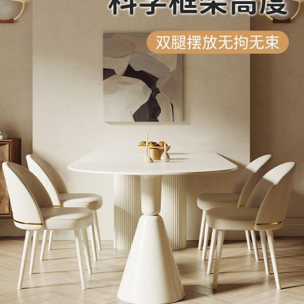 奶油风高端岛台餐厅桌子纯白岩板餐桌轻奢罗马柱饭桌家用现代简约,淘宝优惠券,粉丝福利购,淘宝优惠卷