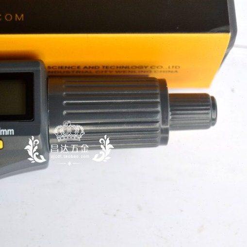 上海机械工人数显千分尺/电子防水外径千分尺0-25/50/75-100mm,淘宝优惠券,粉丝福利购,淘宝优惠卷