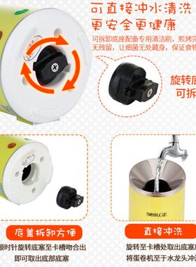 家用鸡蛋杯秀竹蛋卷机煎蛋器蛋包肠早餐神器便携式学生宿舍蛋肠机