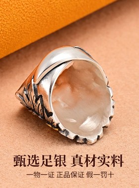 姹紫嫣红足银做旧牡丹花镶金戒指女D款复古民族风錾刻手工食指戒