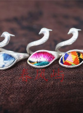 春风屿小豆子孔雀刺绣老绣蜡染戒指民E族风个性蓝染可调节指环女0