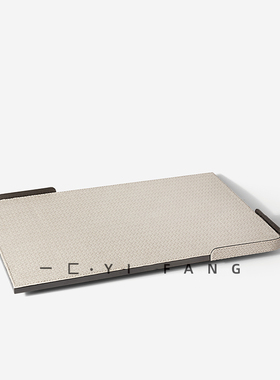 一匚现代简约轻奢编织纹皮革托盘 售楼部茶几卧室餐厅桌面摆件