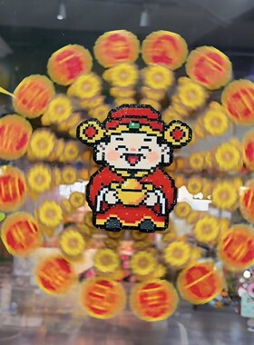 财神爷立体拼豆装饰摆件手工diy旋转冰箱贴材料包墙上装饰品礼物