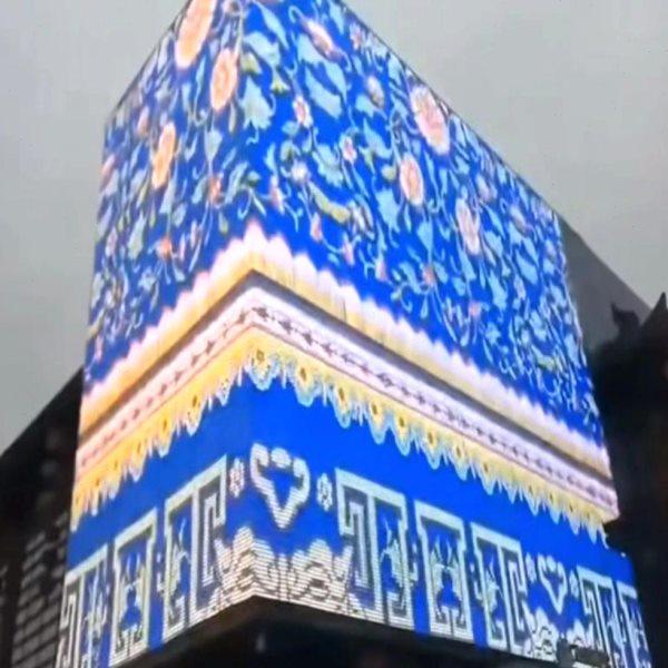 工程款全彩网格屏 格栅屏户外传媒广告大屏亮化工程玻璃幕墙天幕,淘宝优惠券,粉丝福利购,淘宝优惠卷