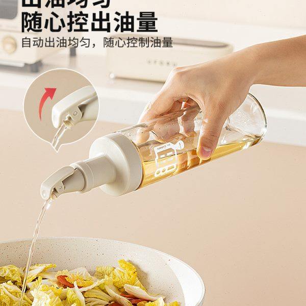 摩登主妇玻璃油壶油罐料酒瓶家用厨房防漏不挂油油瓶酱油醋调味瓶,淘宝优惠券,粉丝福利购,淘宝优惠卷