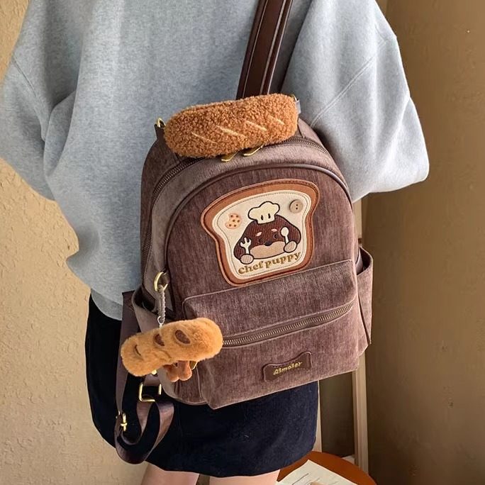 可爱厨师小狗刺绣双肩包女生秋冬复古轻奢小众上学背包送生日礼物,淘宝优惠券,粉丝福利购,淘宝优惠卷