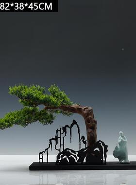 仿真迎客松盆景松树摆客厅隔植断件VGJ玄绿关假山枯山水禅意软装