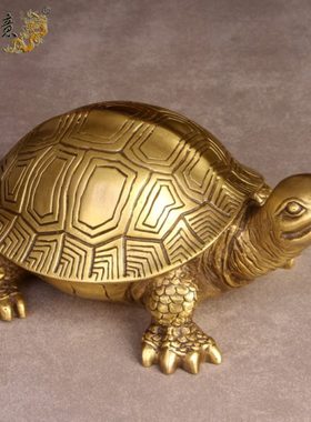 真古意 黄铜乌龟摆件千牛龟乌龟家居乌龟长寿礼品铜龟工艺品摆设