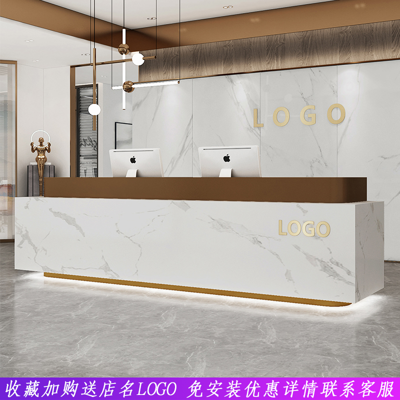 公司培训机构前台桌接待台美容院收银台J大理石转角柜酒店会所吧 - 图1