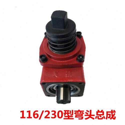 上海昊强原装4KW马攀机弯头总成配件150 230大小齿轮218方头轴430 - 图1