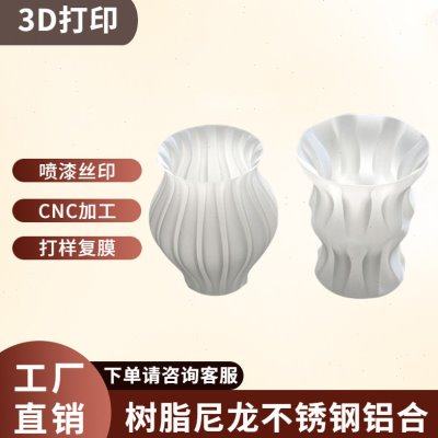 PC半透明镂空手板模型 亚克力CNC加工批量复模 机械齿轮加工零件,淘宝优惠券,粉丝福利购,淘宝优惠卷