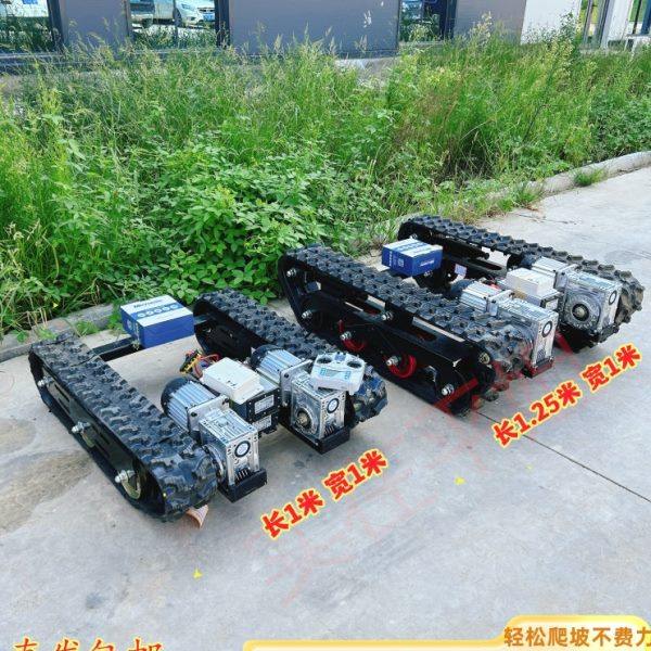 双电机遥控履带底盘小型爬山虎农林果园全地形运输车改装绳锯切割,淘宝优惠券,粉丝福利购,淘宝优惠卷