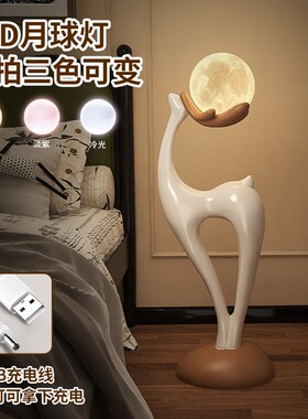 福鹿落地摆件大型艺n术中古风客厅电视柜沙发旁家居装饰品乔迁礼