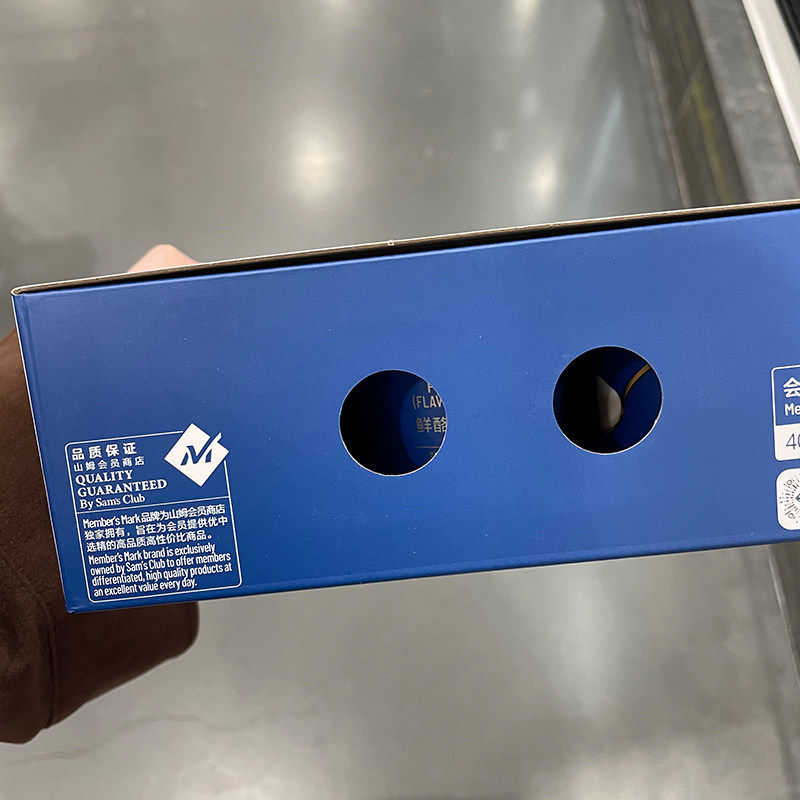 山姆 MM鲜酪乳指定牧场 放心奶源（风味发酵乳）酸奶风味发酵乳,淘宝优惠券,粉丝福利购,淘宝优惠卷