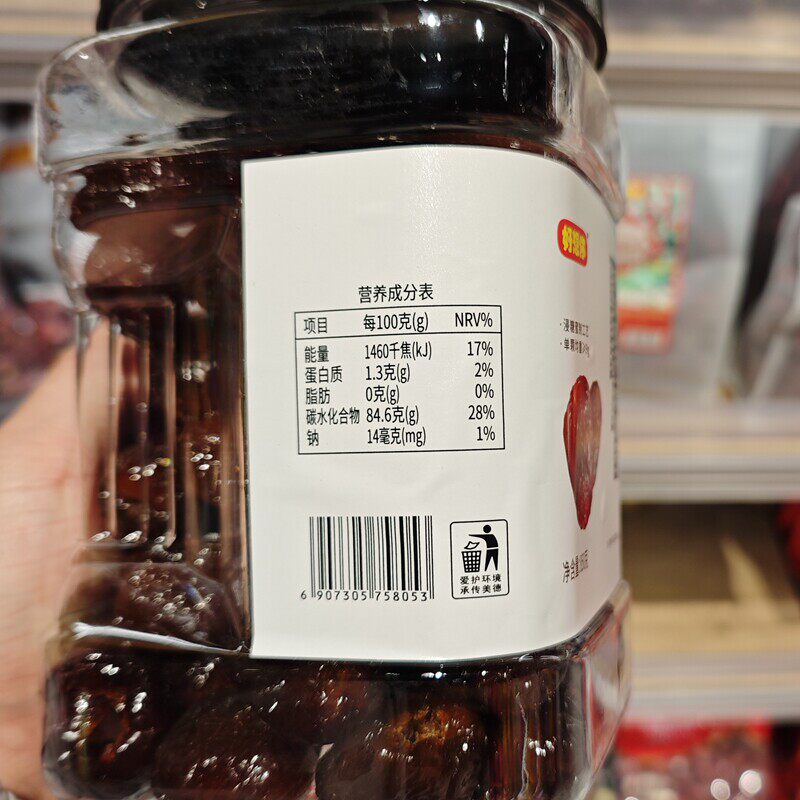 图 3