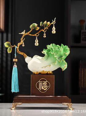 家视居客厅关电柜装饰菜品乔迁开业礼品白摆件招NXB玄财创意中式