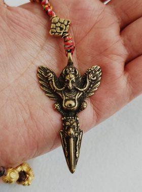 峨眉山礼物祈愿金刚杵吊坠纯铜大鹏鸟金刚橛降魔杵本命年平安挂件