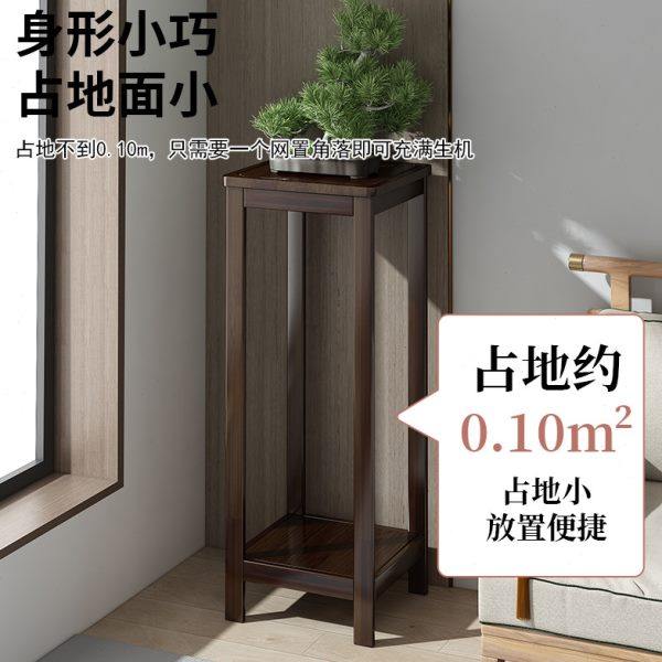 中式阳台花架置物架非实木落地式庭院花盆托架新款绿萝植物摆放架,淘宝优惠券,粉丝福利购,淘宝优惠卷