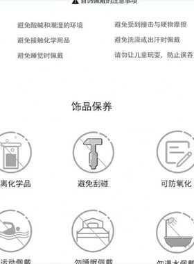 怡佩言【狂欢豪礼】三世情缘高档大气5克拉戒指-M5活口圈可调节