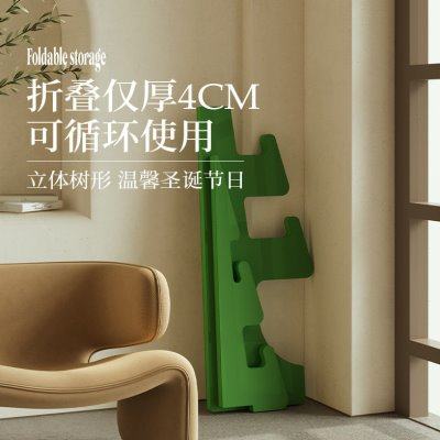 十八纸圣诞树家居饰品橱窗道具商场节庆装饰创意桌面客厅落地摆件,淘宝优惠券,粉丝福利购,淘宝优惠卷