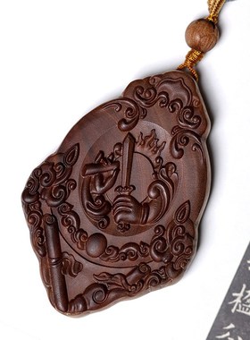 印度老山檀香木四臂观音吊坠本命年佛牌檀香木守护神吊坠挂件胸牌