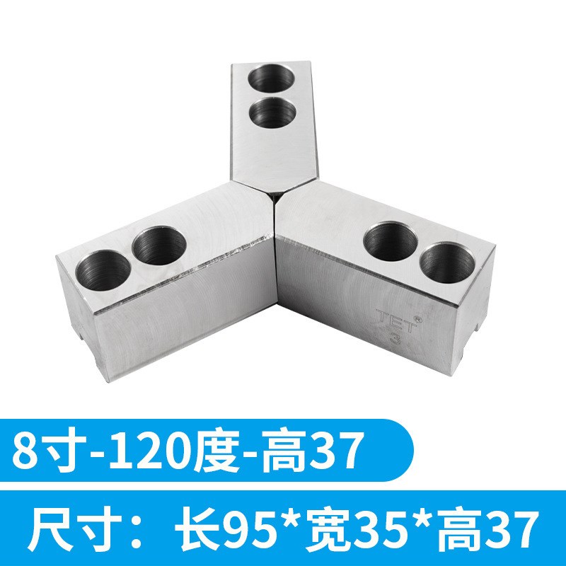 液压软爪生爪夹小直径工件卡爪卡盘三爪6寸8寸10寸孔位后移夹小料 - 图1