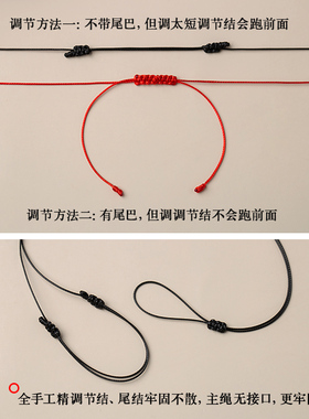 0.5mm特细吊坠挂绳小孔玉坠专用