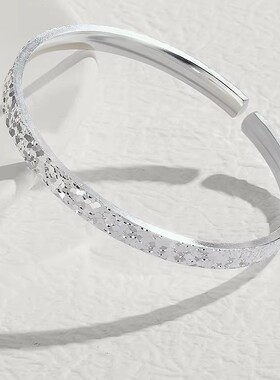 S925纯银满天星开口手镯女友礼