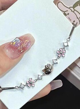 HelloKitty四叶草樱花手链女