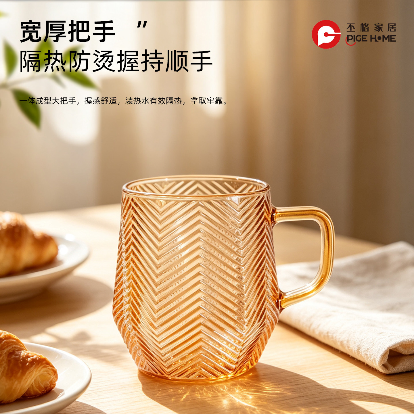 图 2