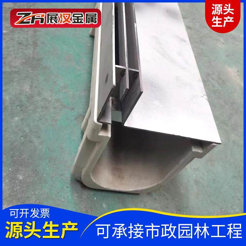 不锈钢线性排水沟盖板304线型缝隙式盖板不锈钢线性排水沟带槽,淘宝优惠券,粉丝福利购,淘宝优惠卷