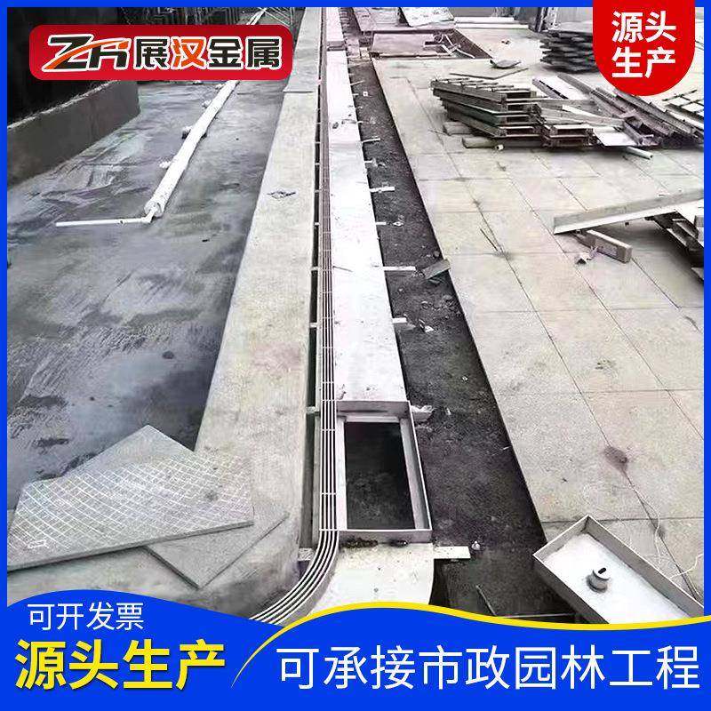 线性排水沟带槽304不锈钢沟盖板厂家弧形201缝隙式排水沟盖板,淘宝优惠券,粉丝福利购,淘宝优惠卷