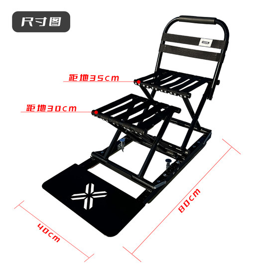 【2025新款滑冰车】冰滑车儿童成人冰车爬犁冰刀单腿驴单刀冰车