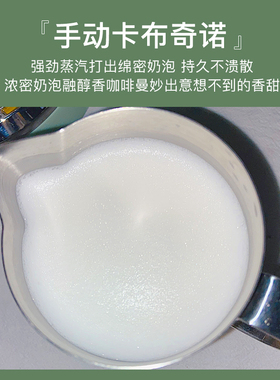 马克西姆夏朗德MKA71复古咖啡机意式浓缩半自动家用小型蒸汽奶泡