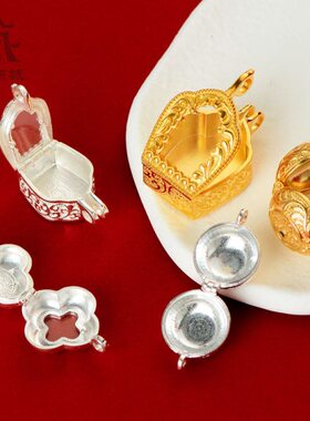 藏村银嘎乌盒拱门卷草可打开吊坠十字金刚杵挂坠饰品