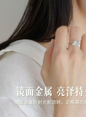 舞憩振翅系列蝴蝶戒指开口戒