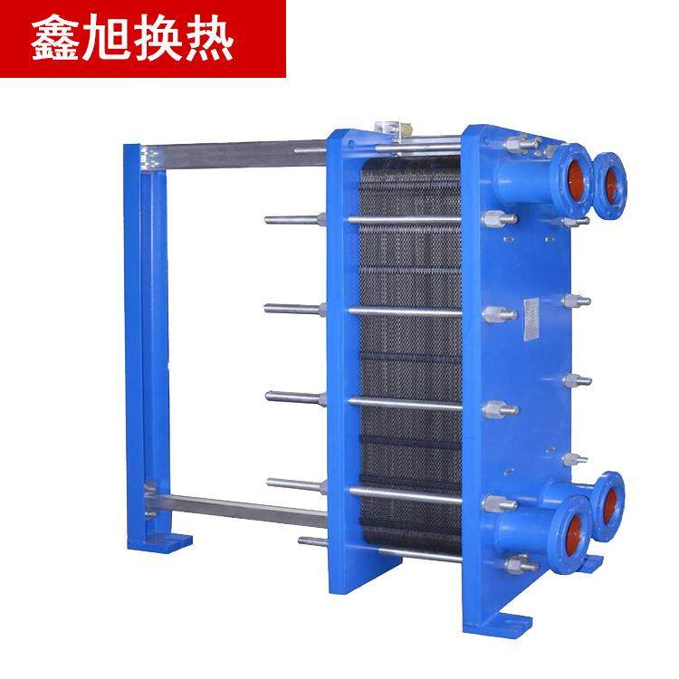 可拆式板式换热器厂家生产高效节能热交换器BR0.05板式热交换器,淘宝优惠券,粉丝福利购,淘宝优惠卷