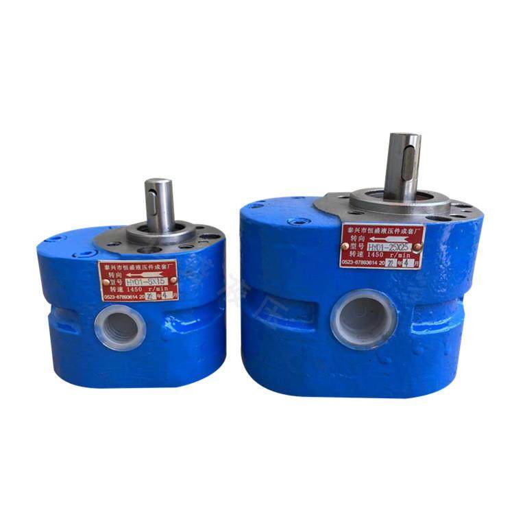 HY01-50×25CBJ-5×10HY01-100×25杭州平面磨床齿轮液压输油泵,淘宝优惠券,粉丝福利购,淘宝优惠卷
