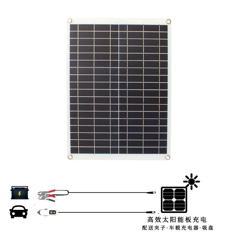 柔性太阳能板家用户外便携太阳能电池板 带车载充电器蓄电池充电,淘宝优惠券,粉丝福利购,淘宝优惠卷