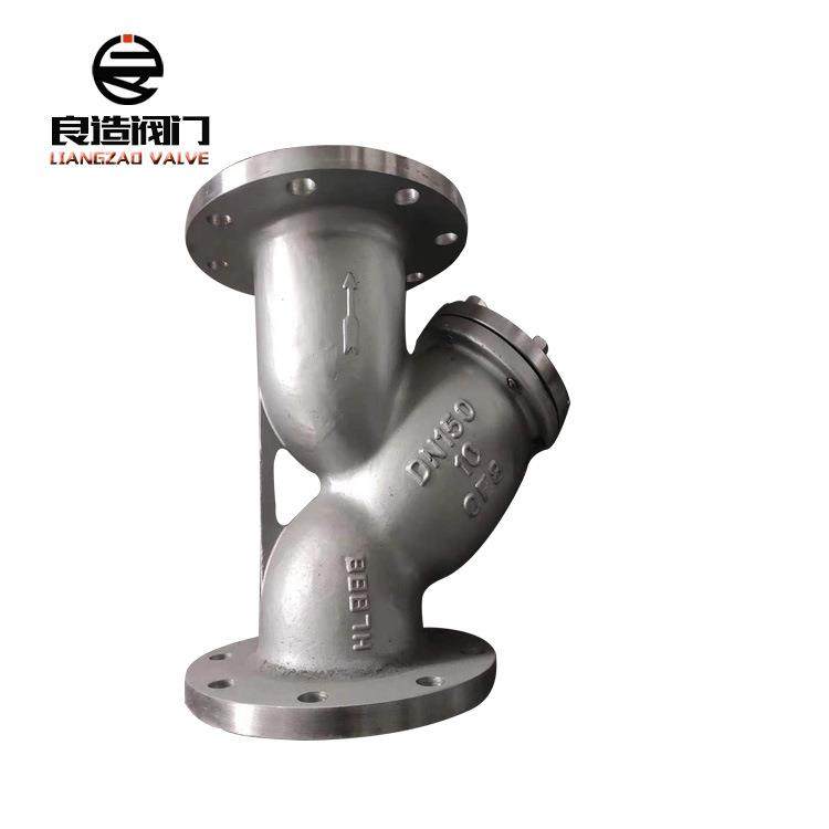 厂家生产销售不锈钢过滤器GL41H-10P DN150 法兰硬密封过滤器,淘宝优惠券,粉丝福利购,淘宝优惠卷