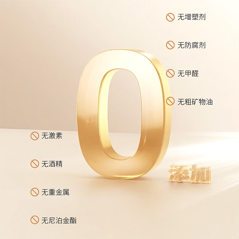 素材图