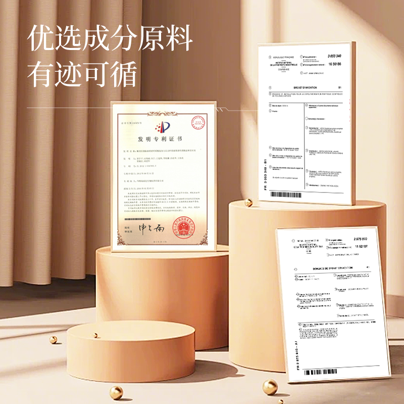 素材图